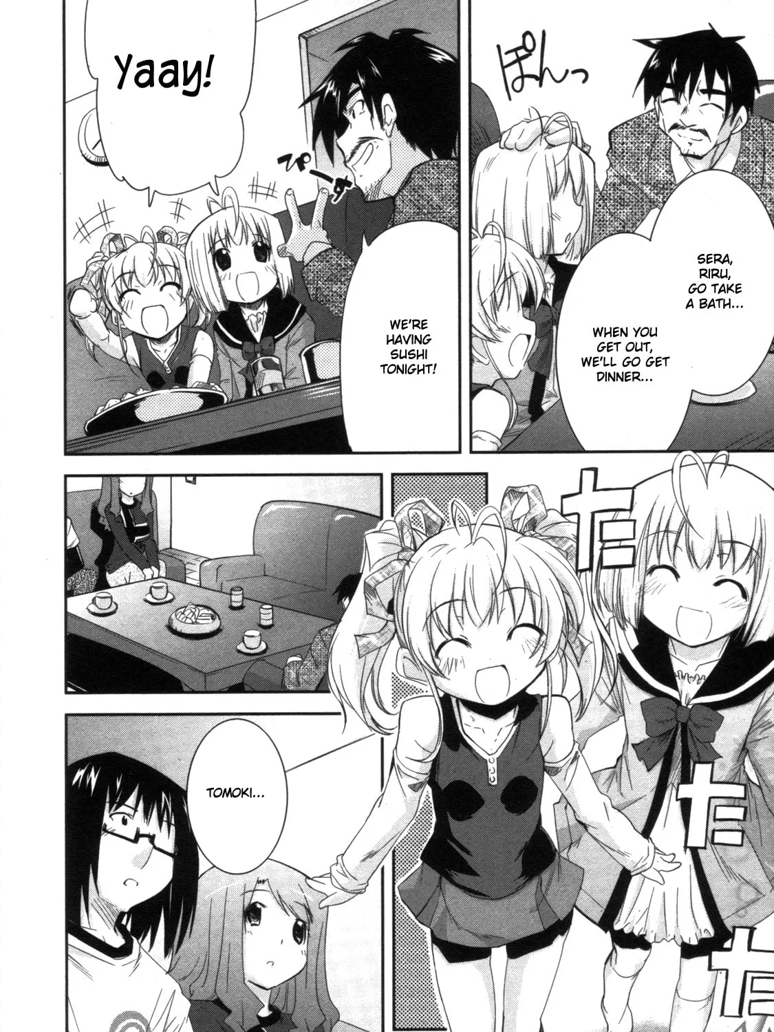 Cherry x Cherry Chapter 11 page 27 - 