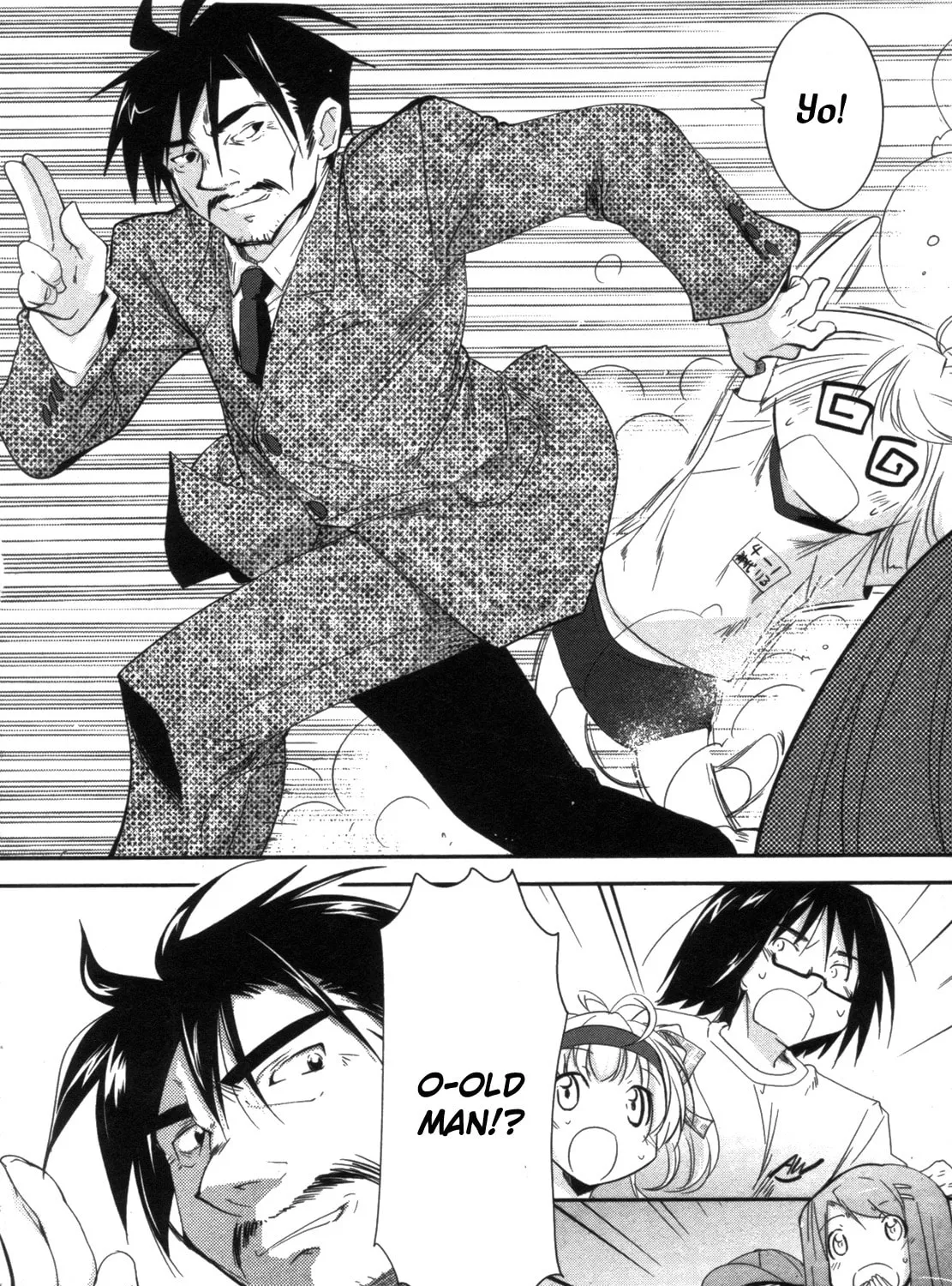 Cherry x Cherry Chapter 11 page 7 - 