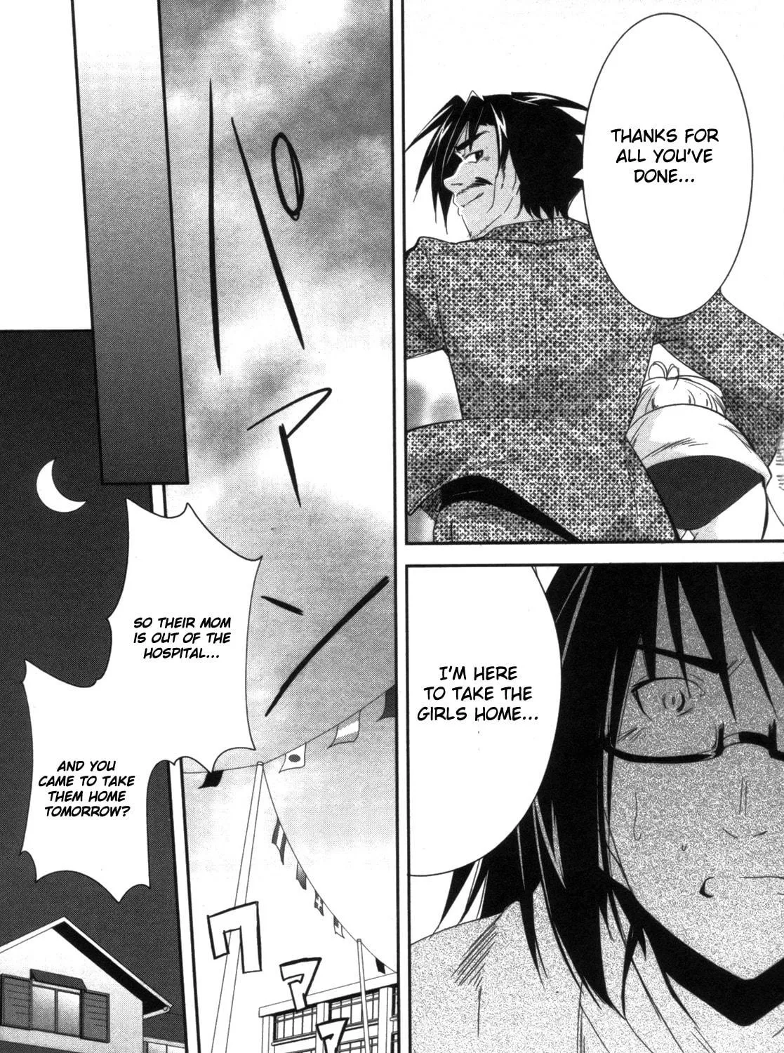 Cherry x Cherry Chapter 11 page 9 - 