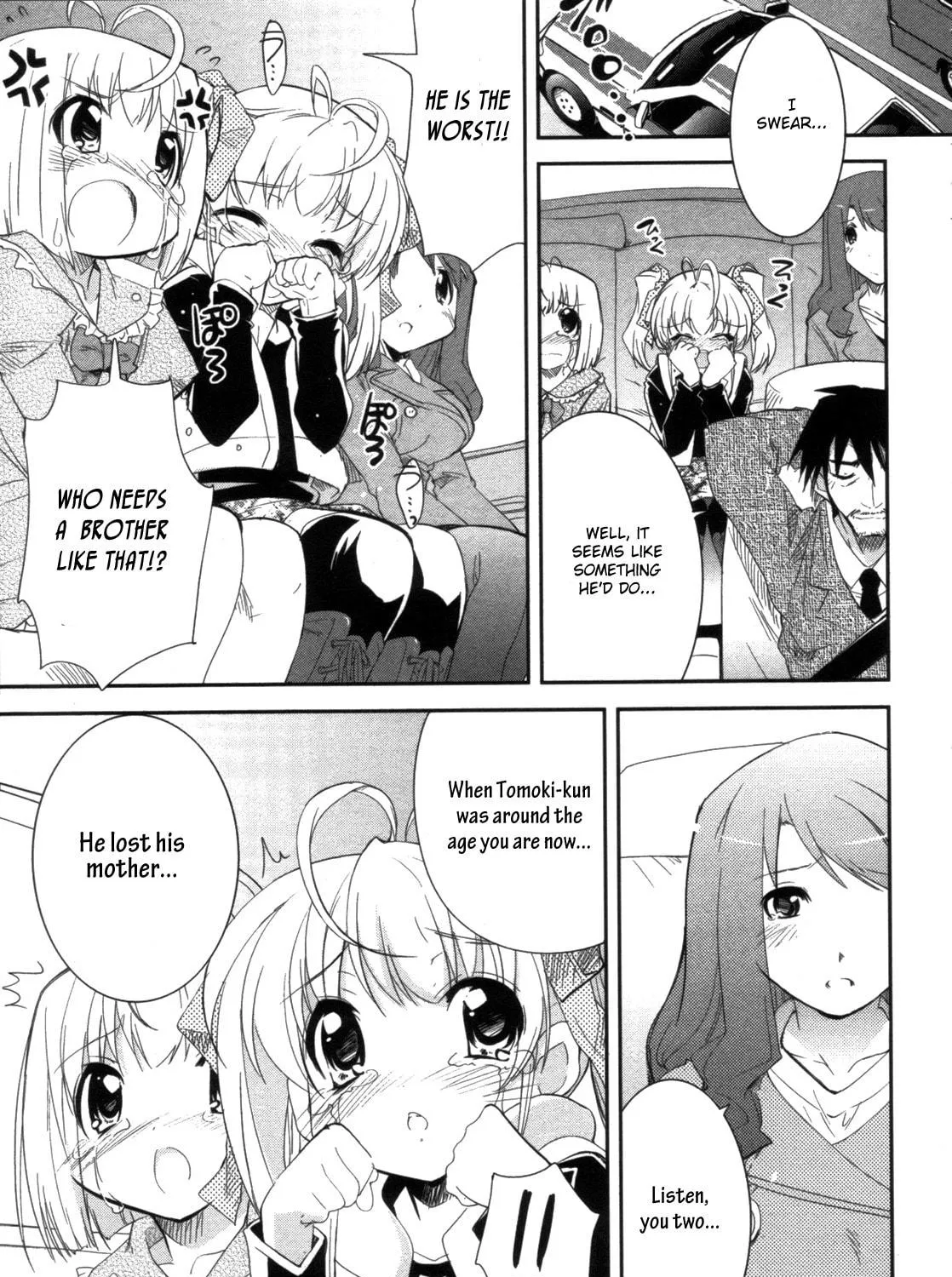 Cherry x Cherry Chapter 12 page 17 - 