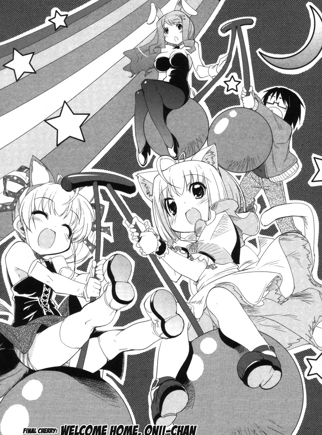 Cherry x Cherry Chapter 12 page 3 - 