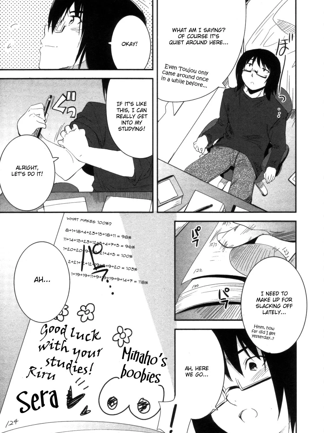 Cherry x Cherry Chapter 12 page 21 - 