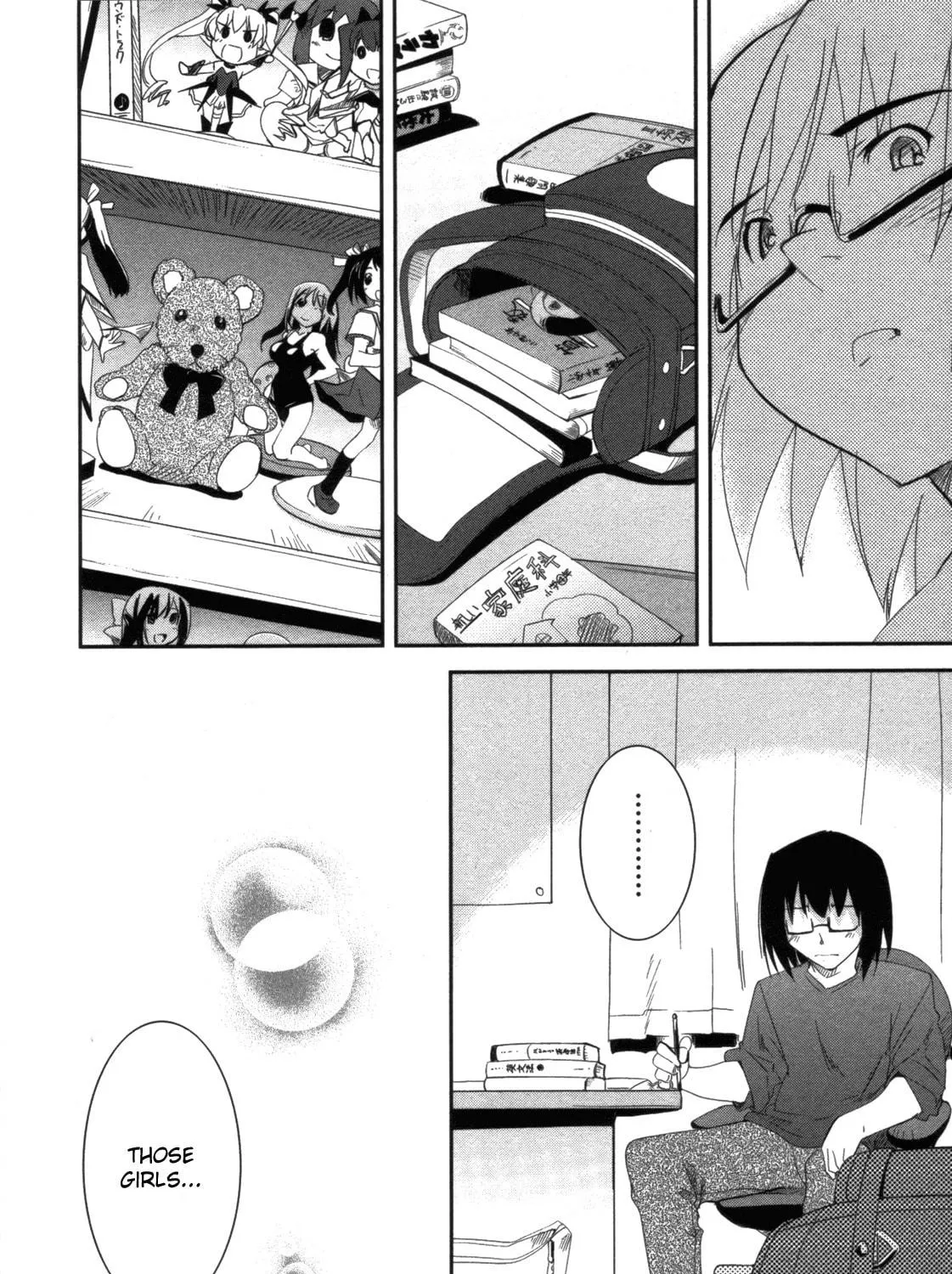 Cherry x Cherry Chapter 12 page 23 - 