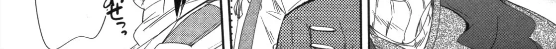 Cherry x Cherry Chapter 12 page 46 - 