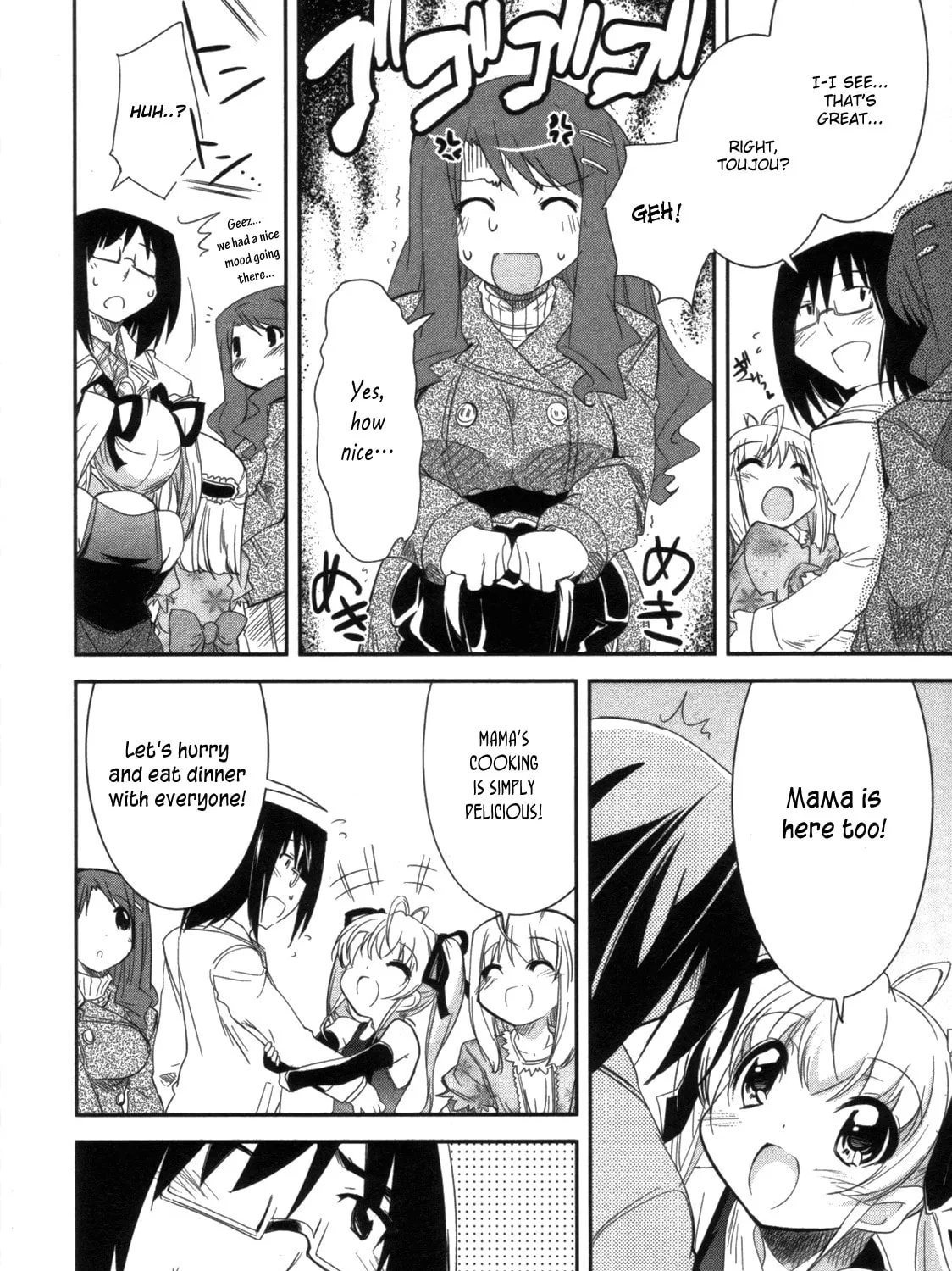 Cherry x Cherry Chapter 12 page 55 - 