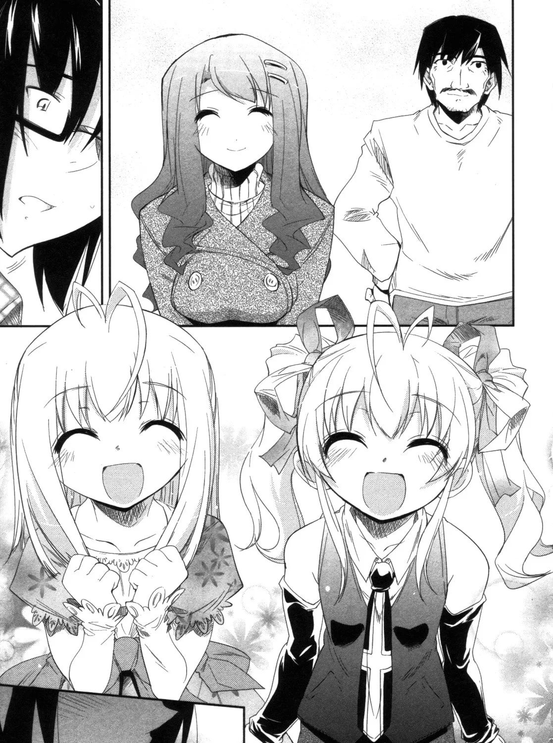 Cherry x Cherry Chapter 12 page 57 - 