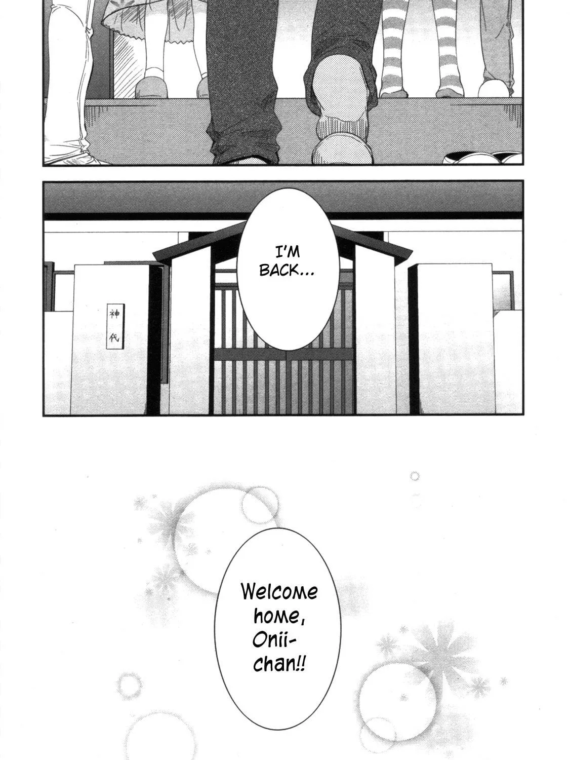 Cherry x Cherry Chapter 12 page 59 - 