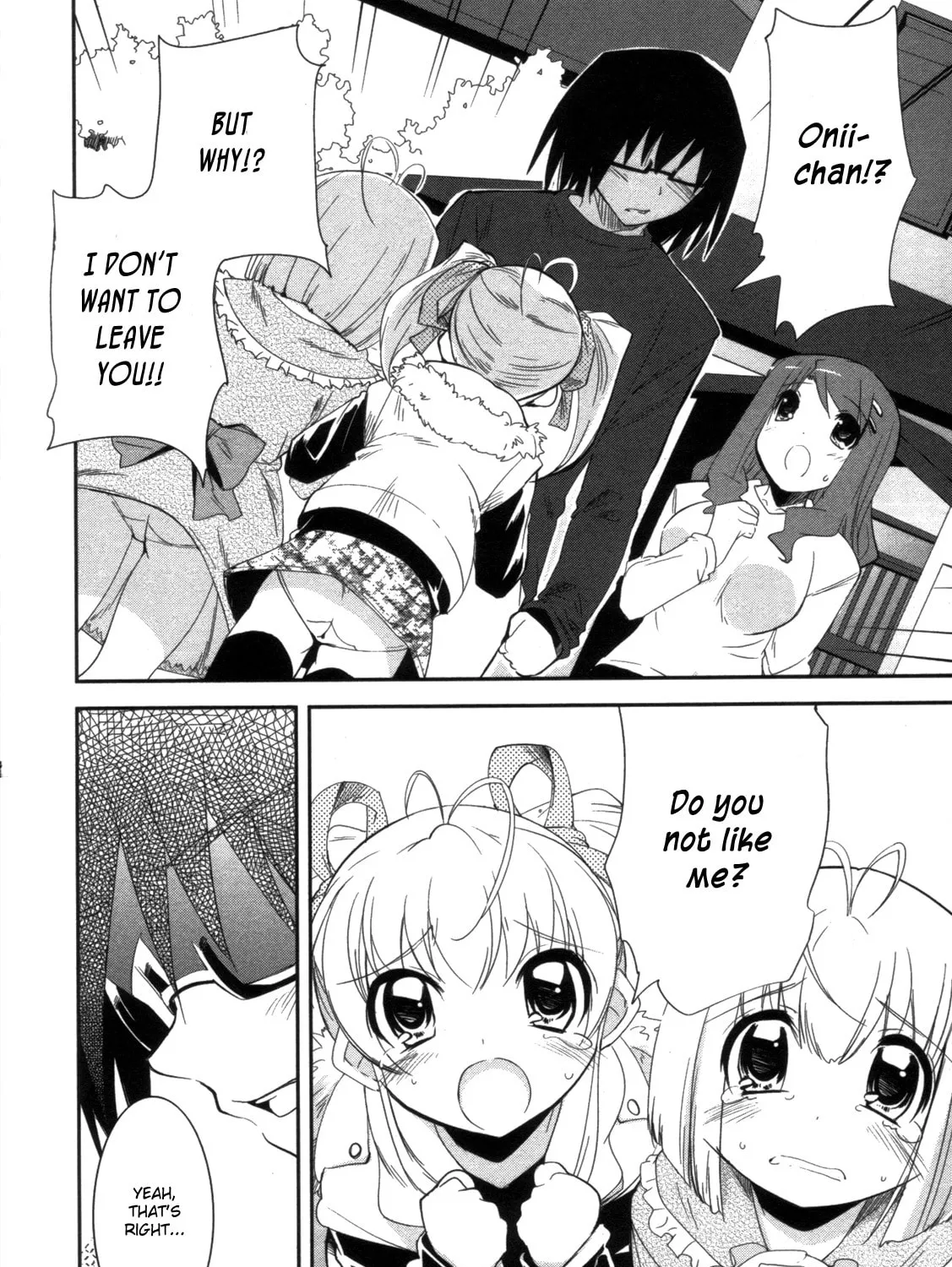 Cherry x Cherry Chapter 12 page 7 - 