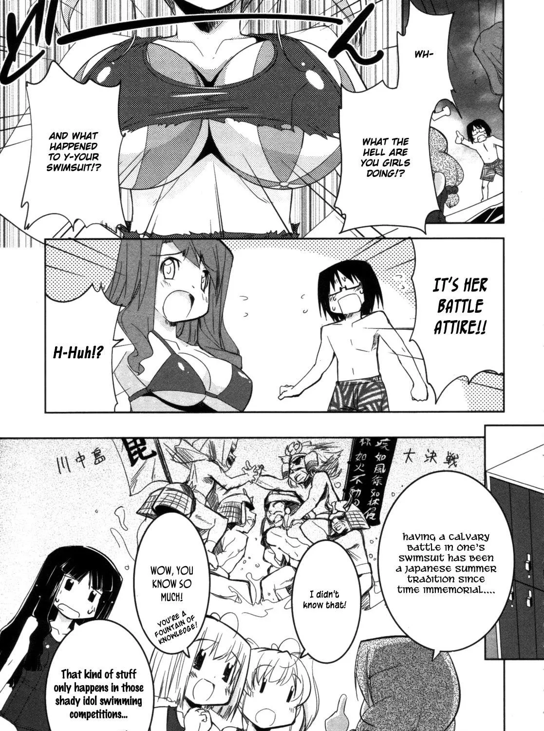 Cherry x Cherry Chapter 7 page 11 - 