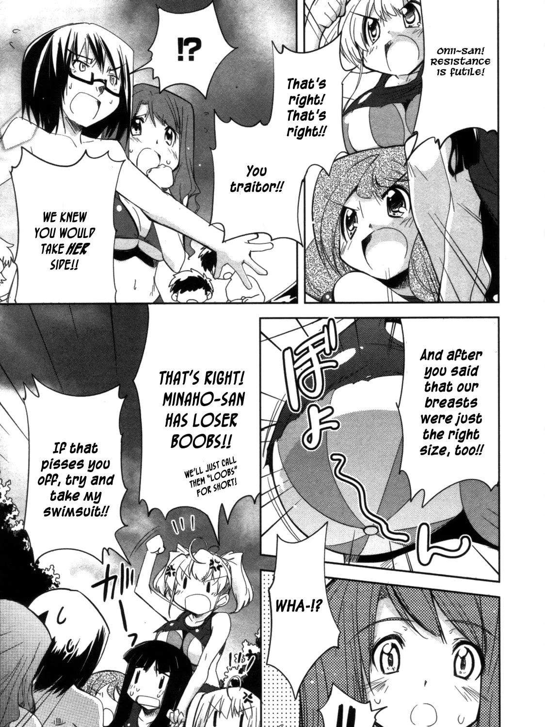 Cherry x Cherry Chapter 7 page 15 - 