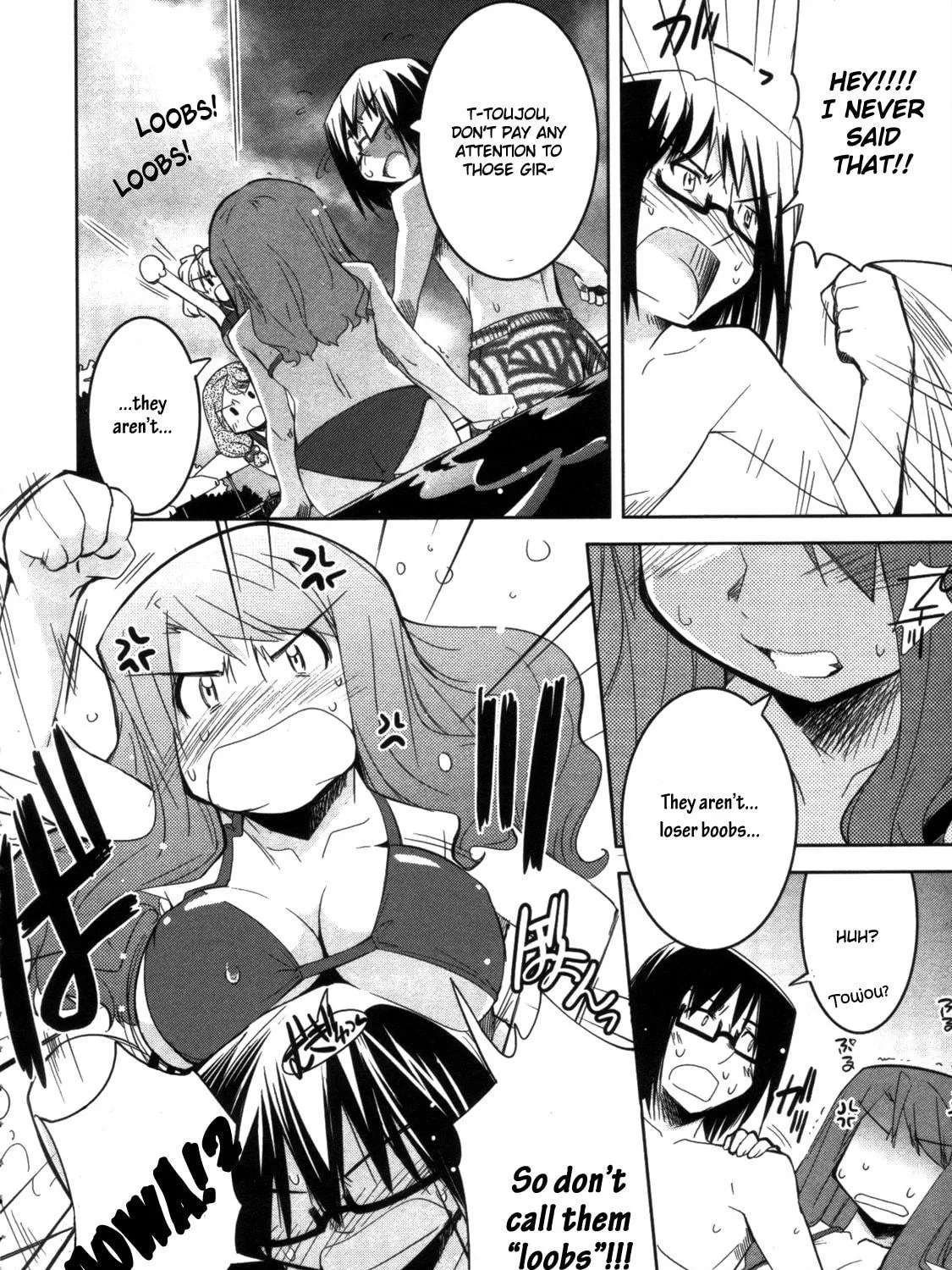 Cherry x Cherry Chapter 7 page 17 - 