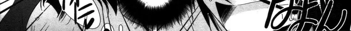 Cherry x Cherry Chapter 7 page 20 - 