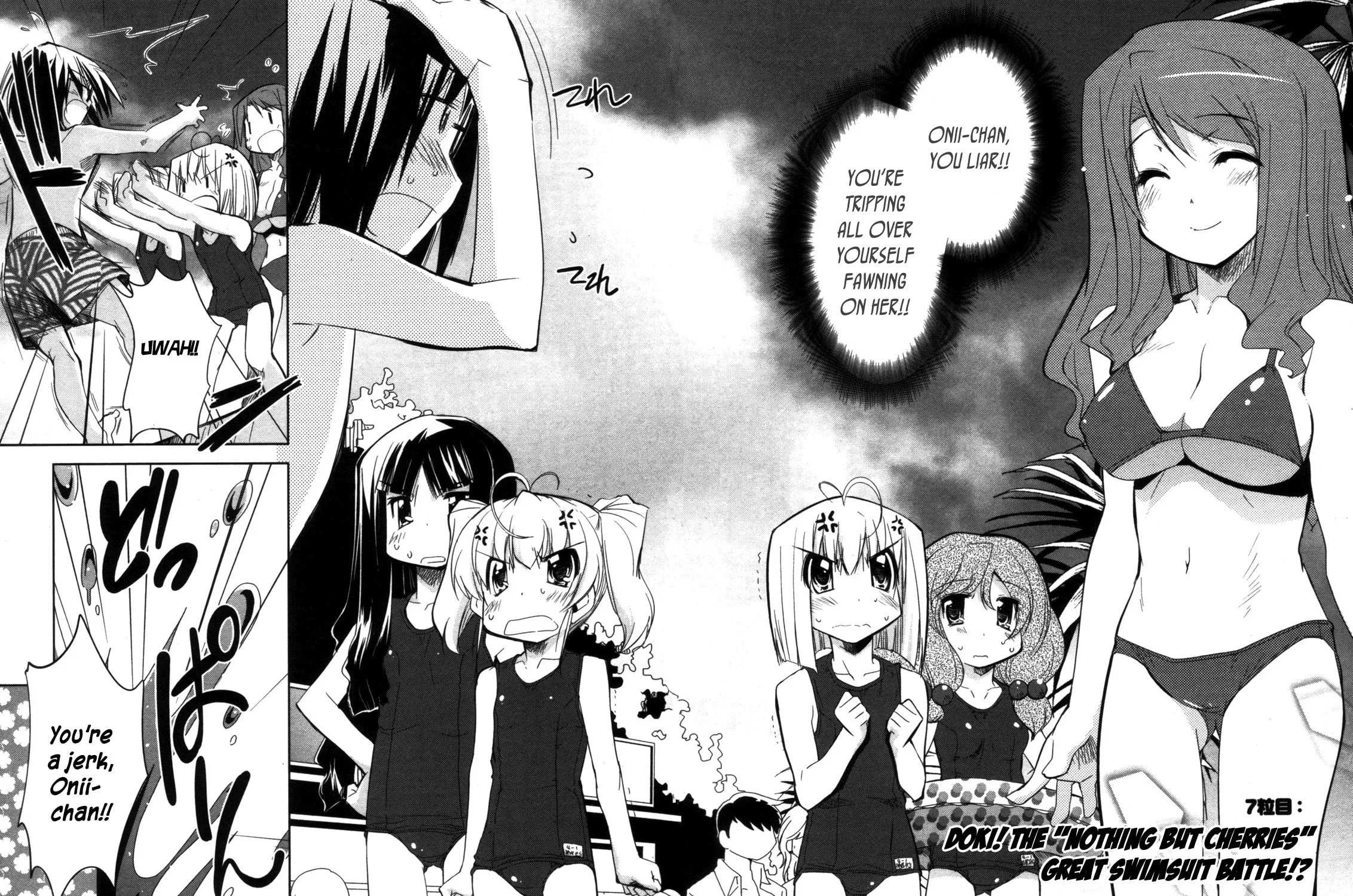 Cherry x Cherry Chapter 7 page 3 - 