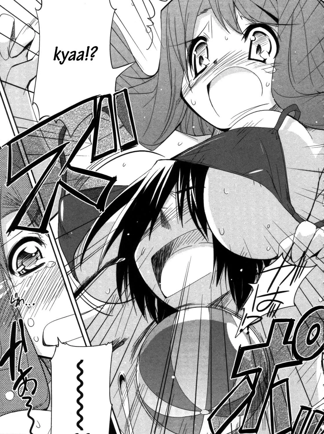 Cherry x Cherry Chapter 7 page 23 - 