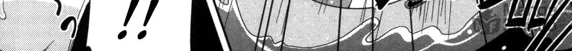 Cherry x Cherry Chapter 7 page 24 - 