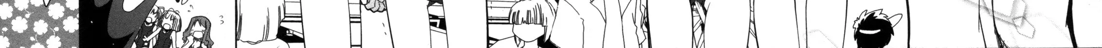 Cherry x Cherry Chapter 7 page 4 - 