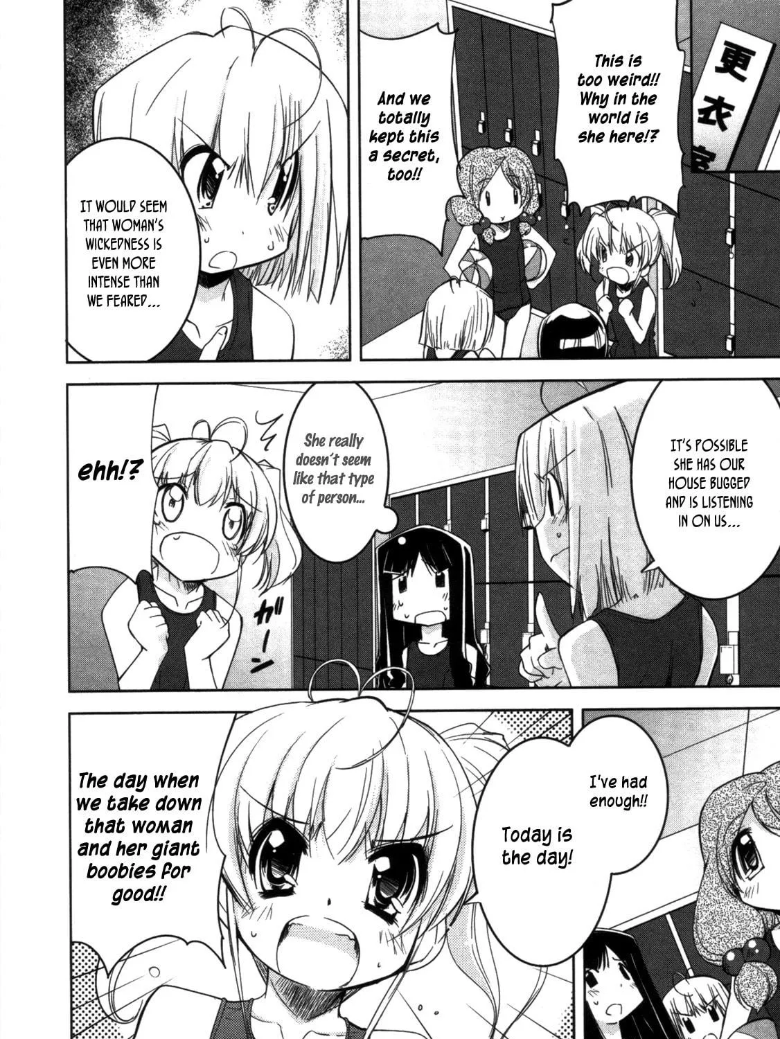 Cherry x Cherry Chapter 7 page 5 - 