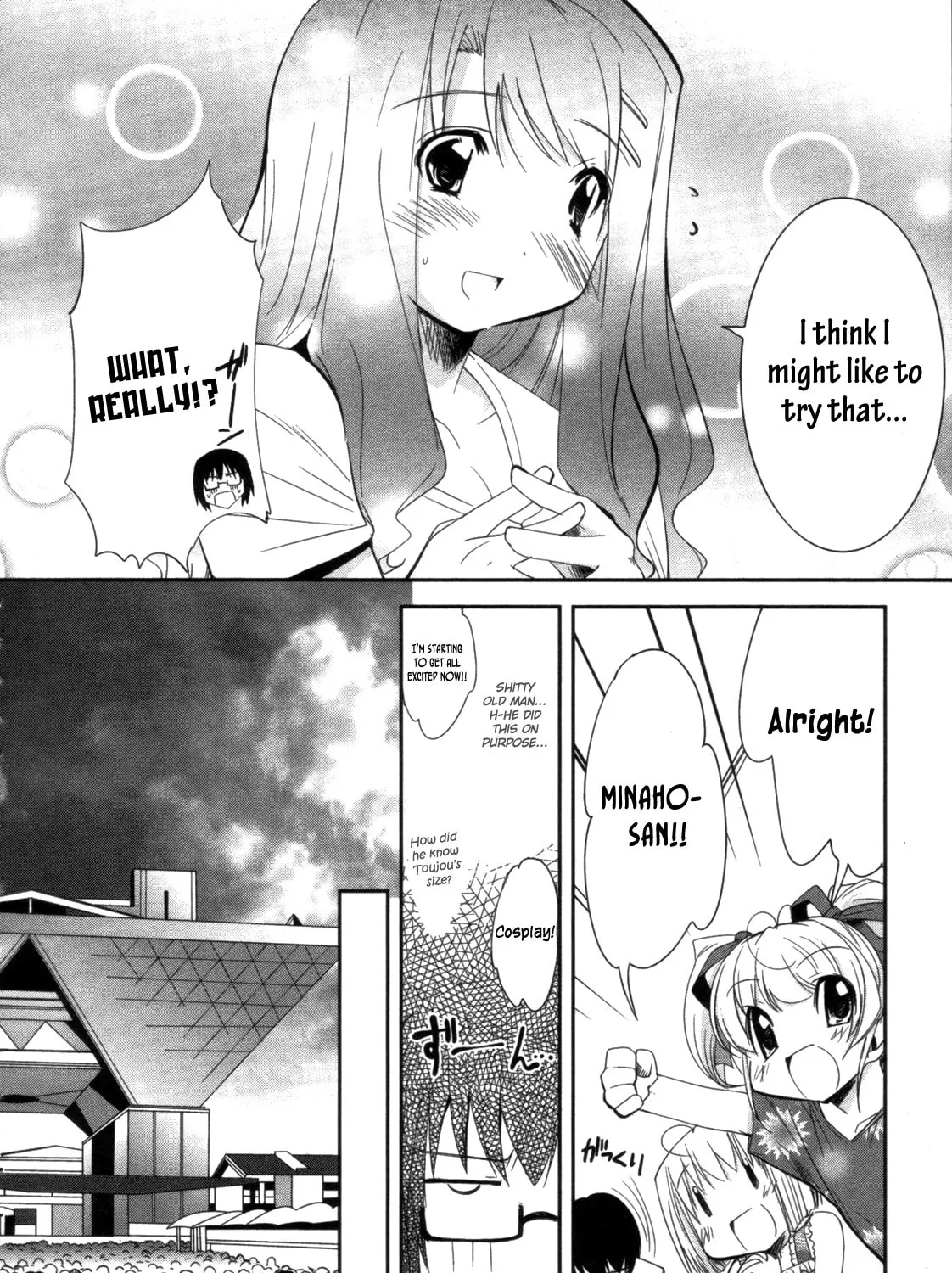 Cherry x Cherry Chapter 8 page 13 - 