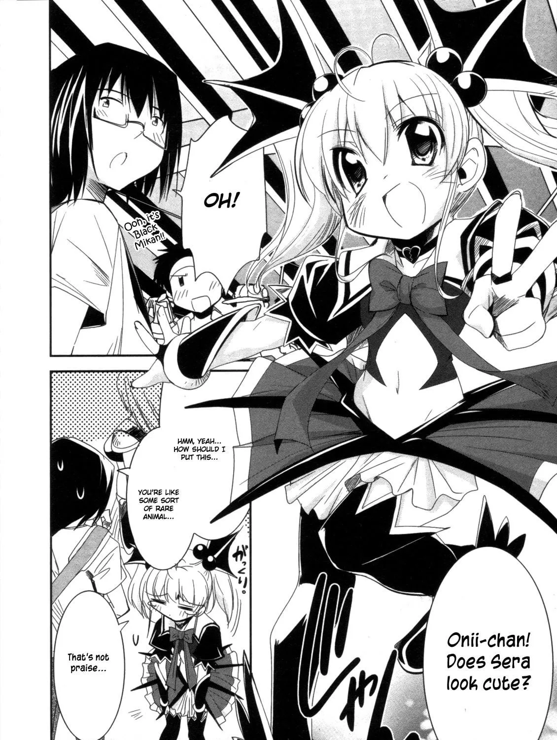 Cherry x Cherry Chapter 8 page 17 - 