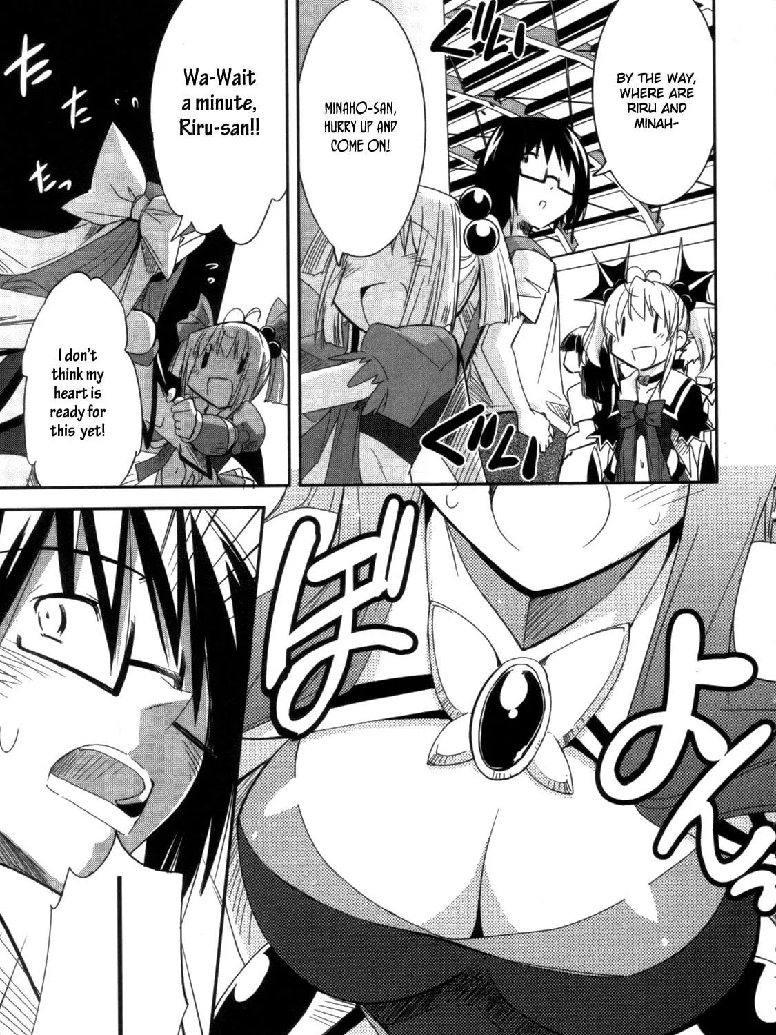 Cherry x Cherry Chapter 8 page 19 - 