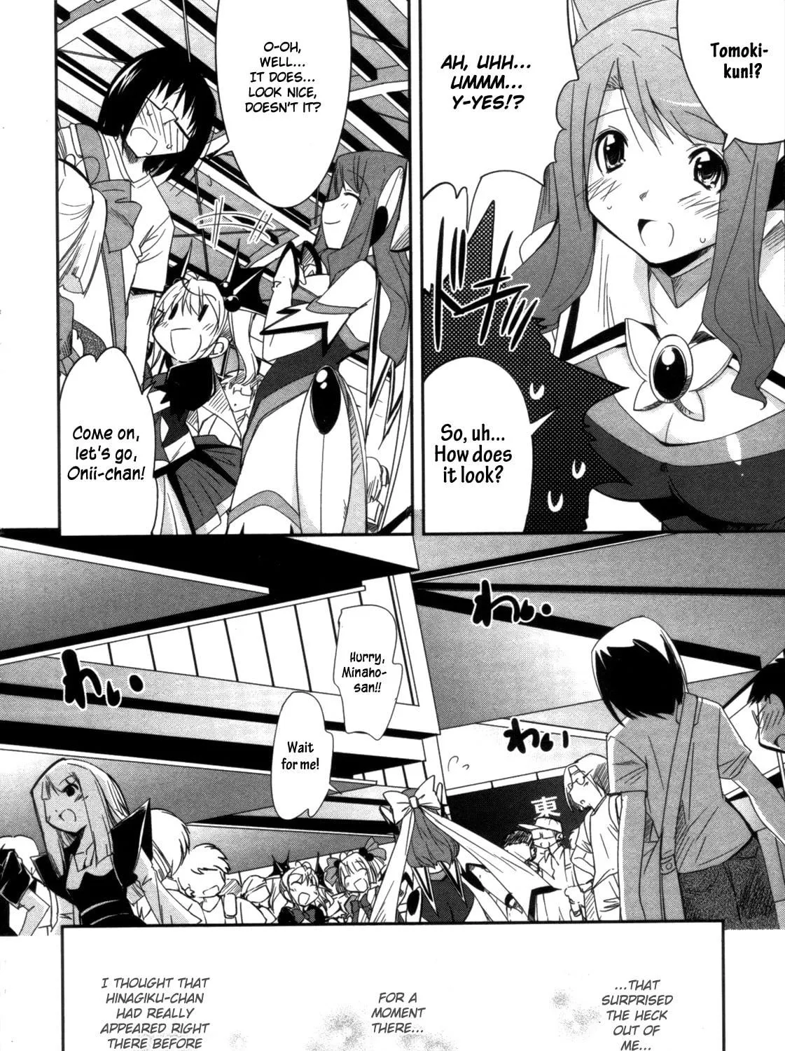 Cherry x Cherry Chapter 8 page 23 - 