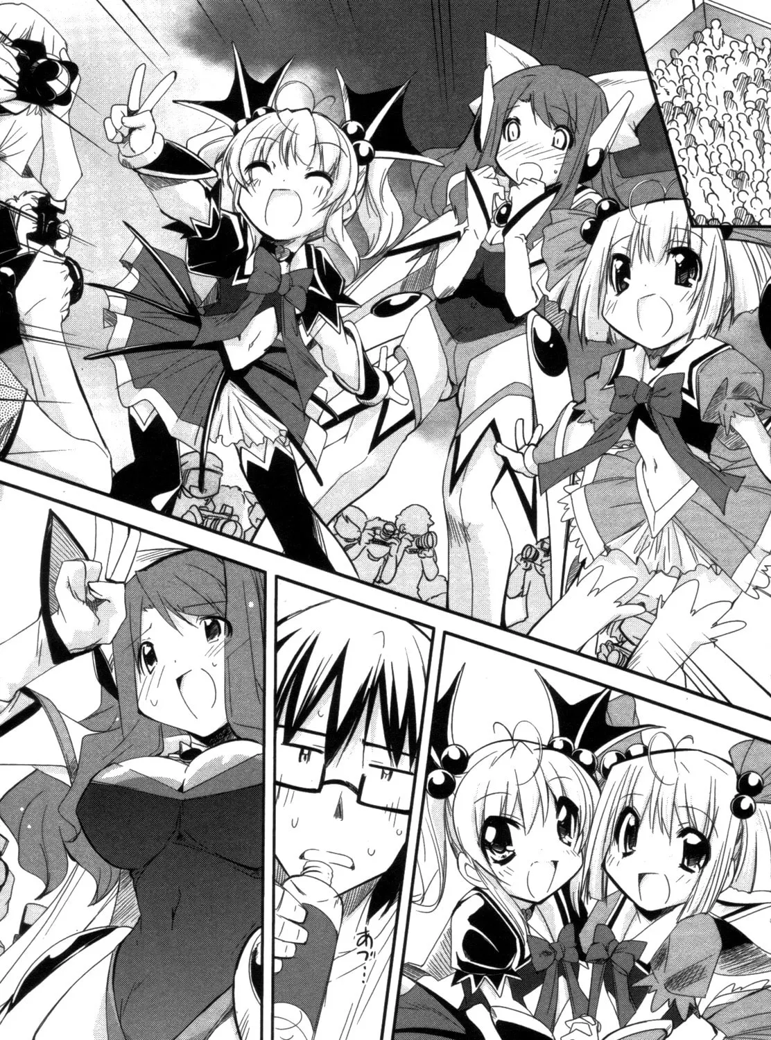 Cherry x Cherry Chapter 8 page 25 - 
