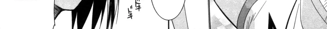 Cherry x Cherry Chapter 8 page 32 - 
