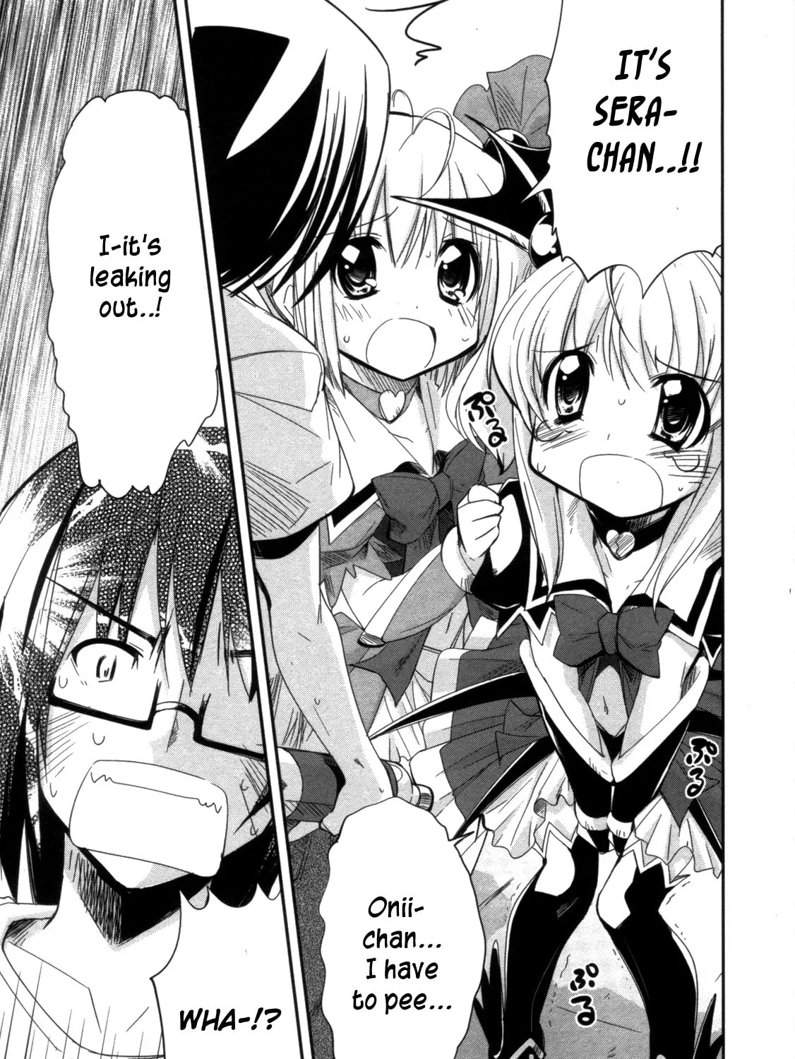 Cherry x Cherry Chapter 8 page 33 - 