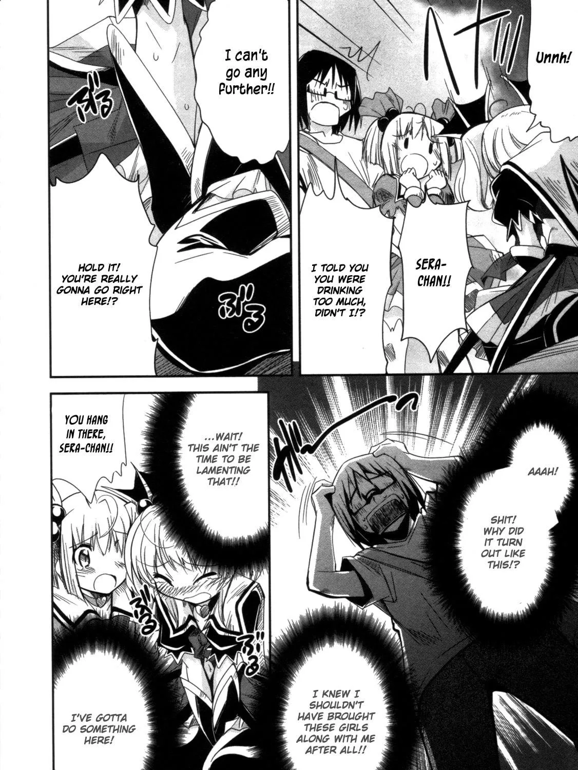 Cherry x Cherry Chapter 8 page 35 - 