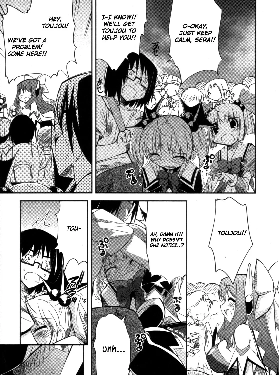 Cherry x Cherry Chapter 8 page 37 - 