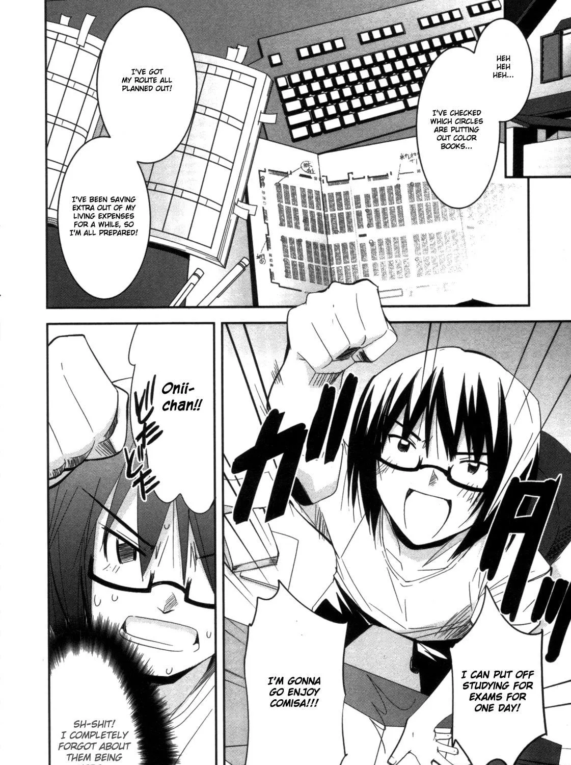 Cherry x Cherry Chapter 8 page 5 - 