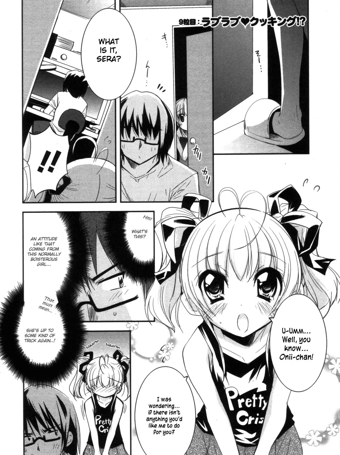 Cherry x Cherry Chapter 9 page 1 - 