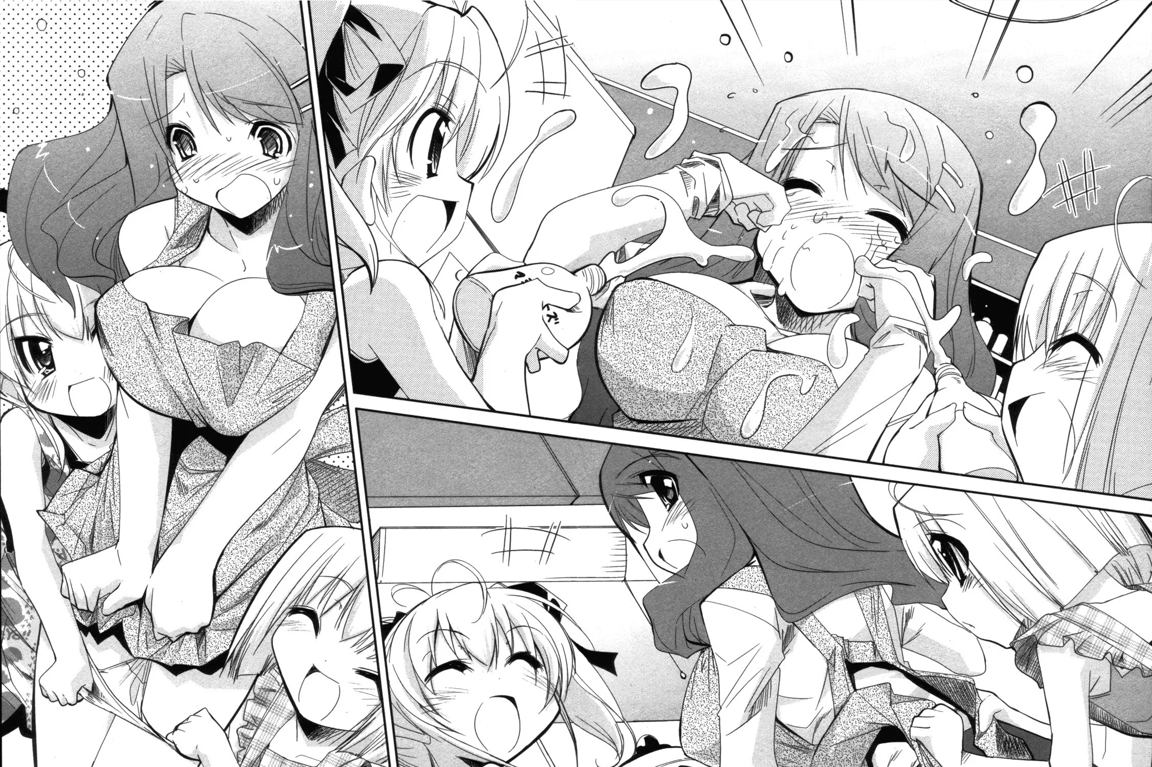 Cherry x Cherry Chapter 9 page 25 - 