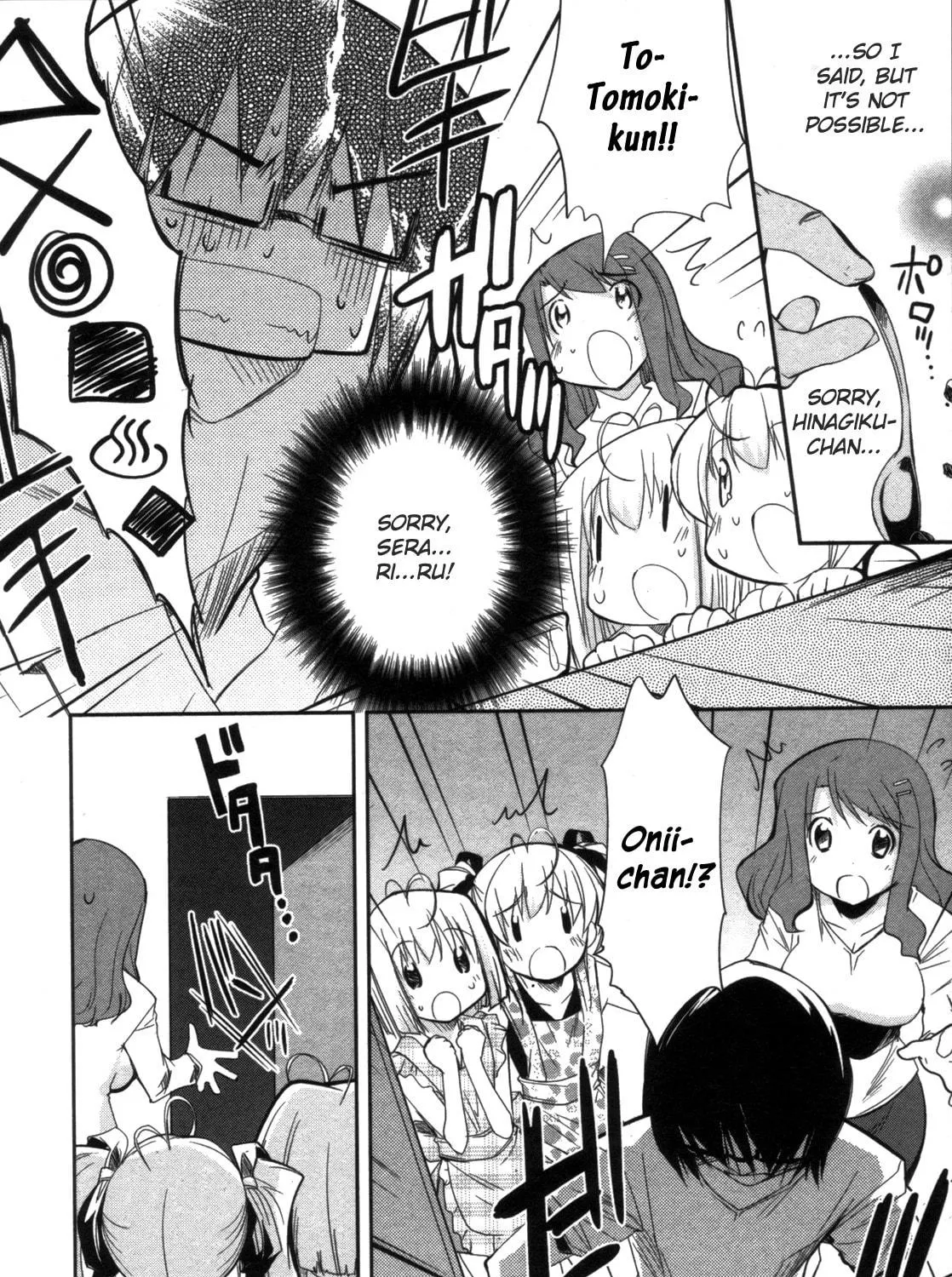 Cherry x Cherry Chapter 9 page 39 - 