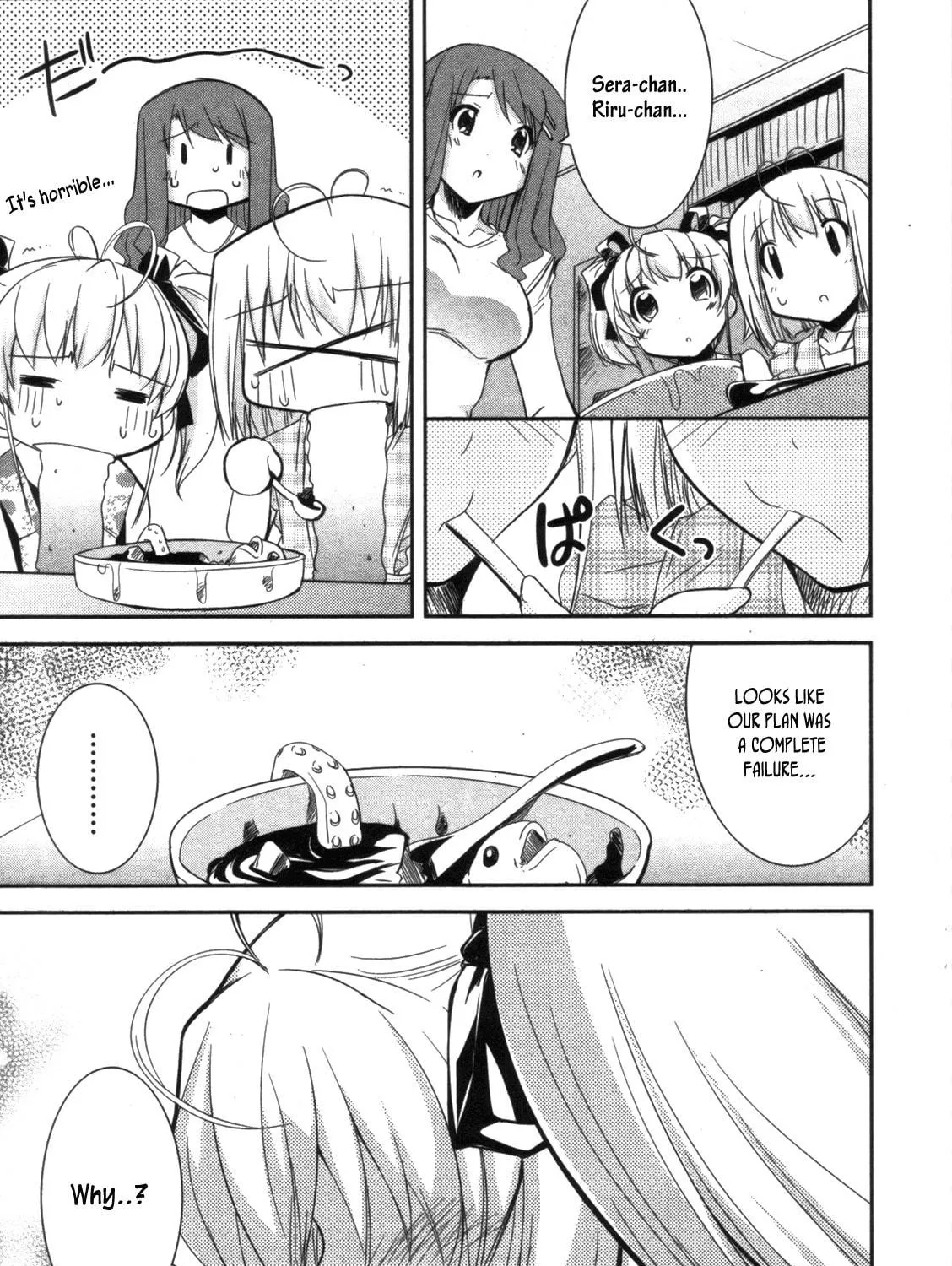 Cherry x Cherry Chapter 9 page 41 - 