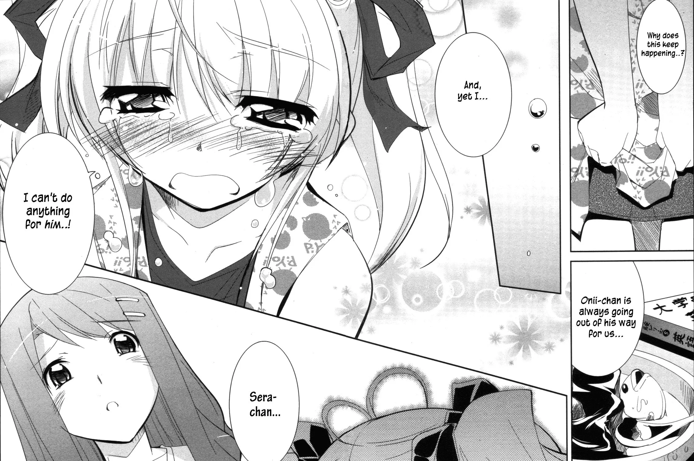 Cherry x Cherry Chapter 9 page 43 - 