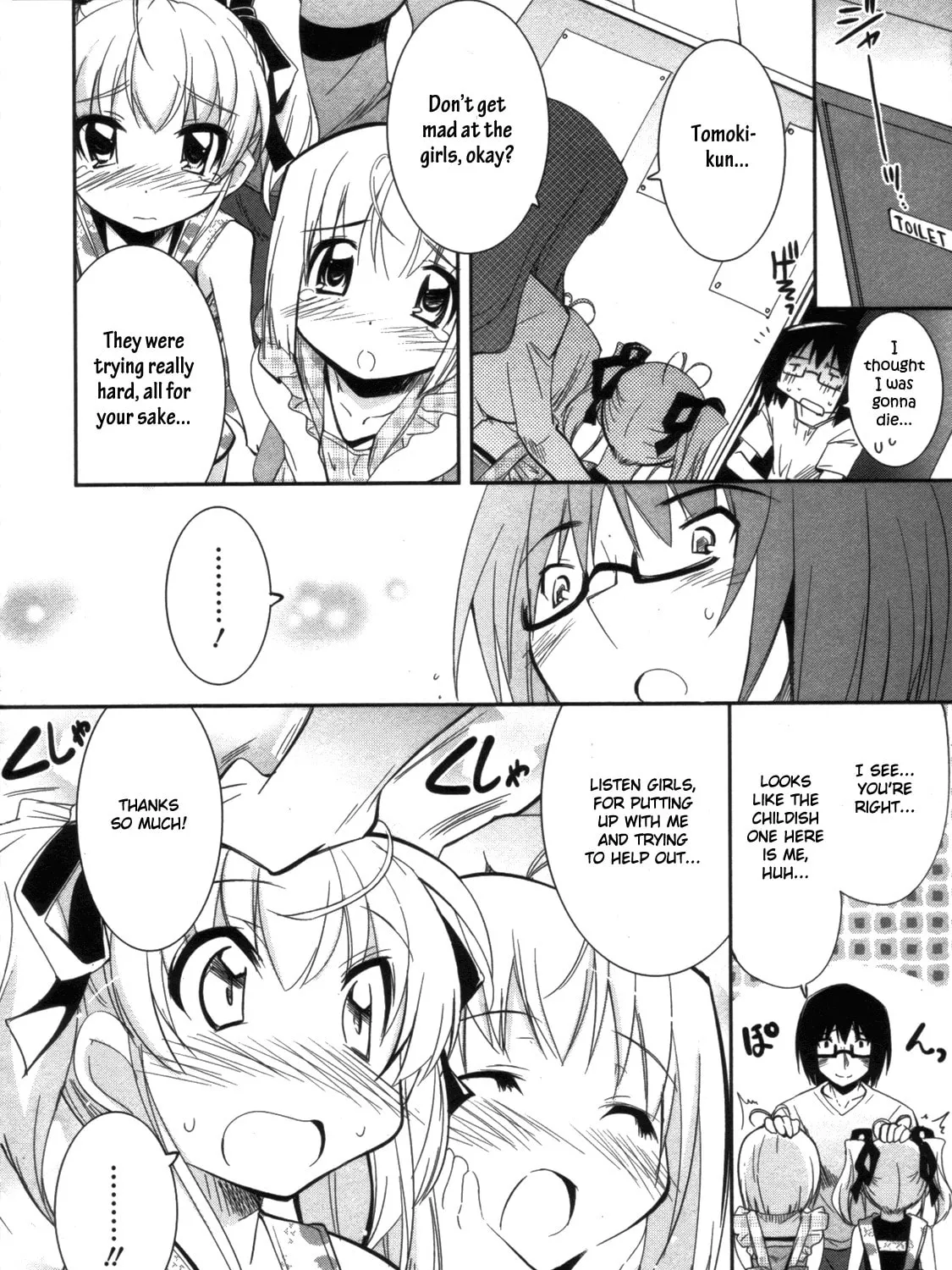 Cherry x Cherry Chapter 9 page 45 - 