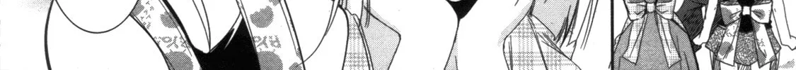 Cherry x Cherry Chapter 9 page 46 - 