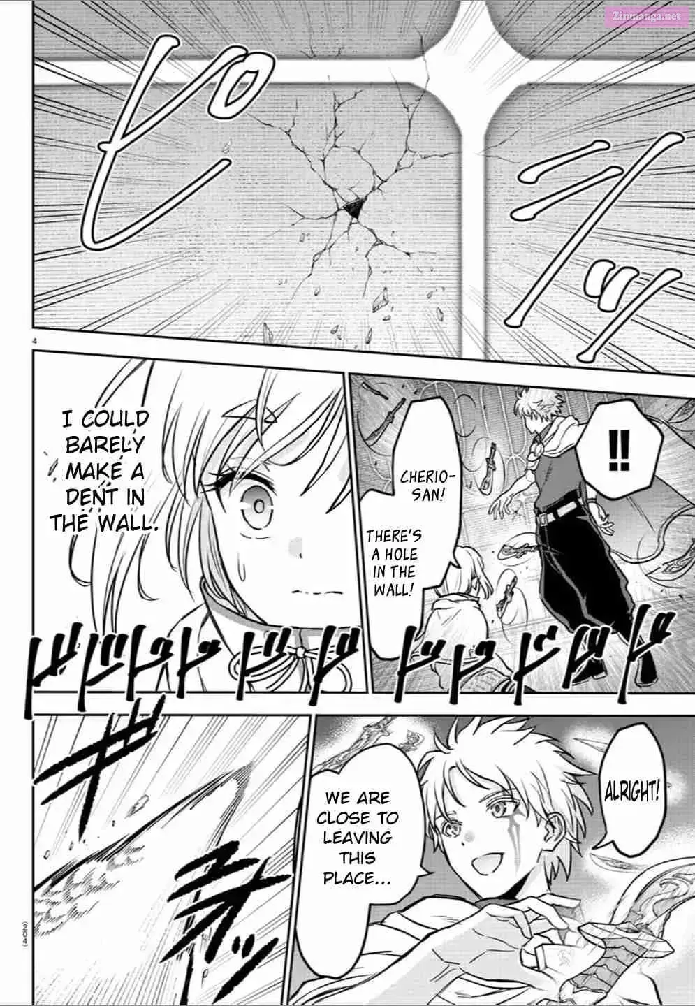 Cherry Yuusha to 