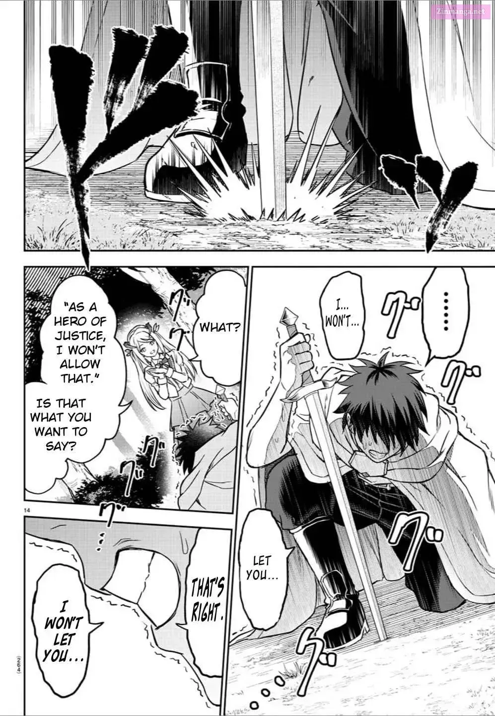 Cherry Yuusha to 