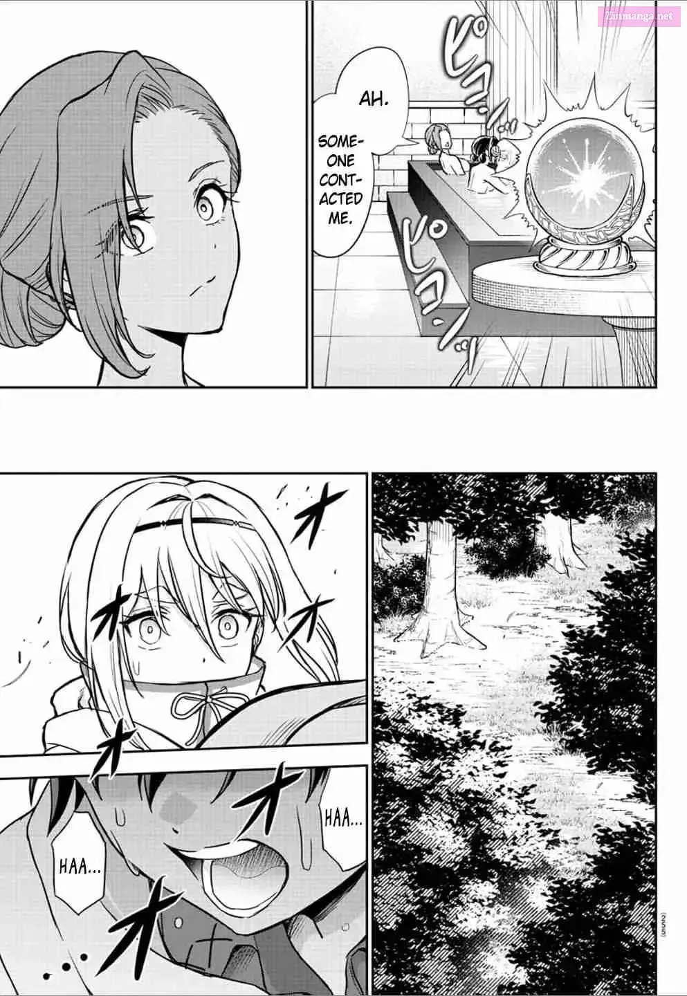 Cherry Yuusha to 