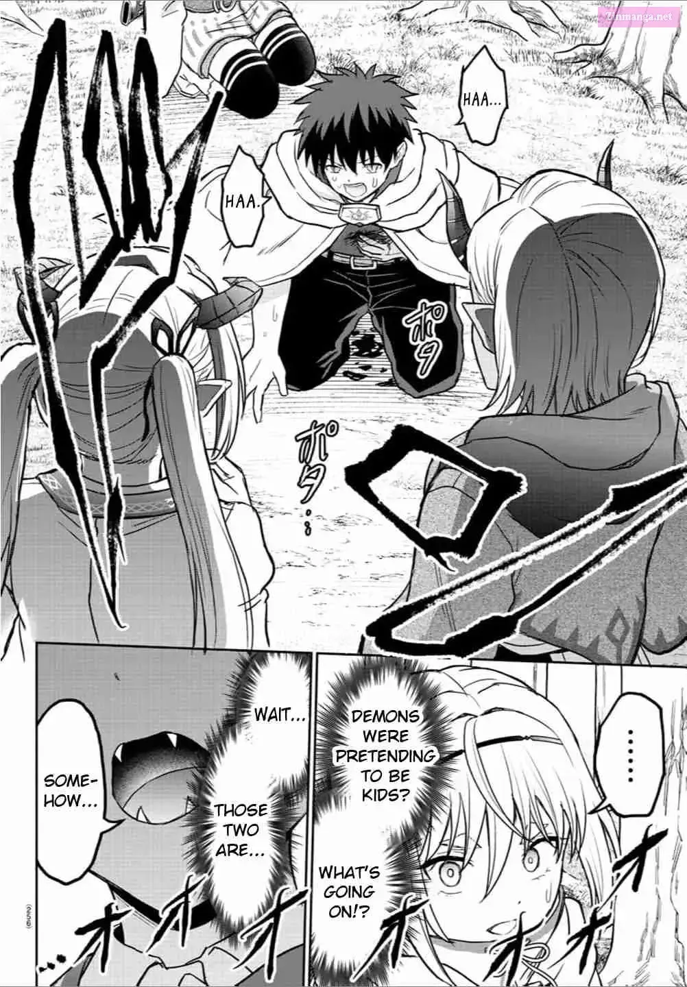 Cherry Yuusha to 