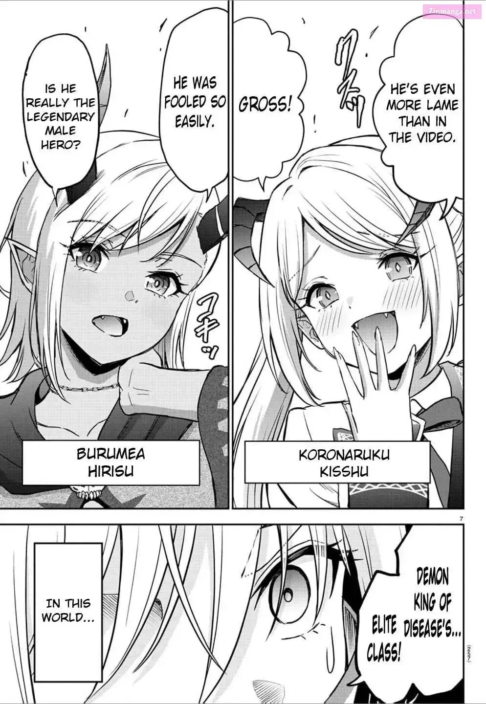 Cherry Yuusha to 