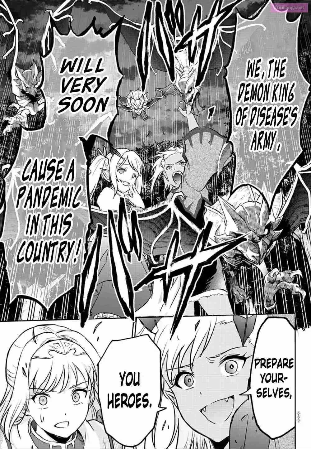 Cherry Yuusha to 
