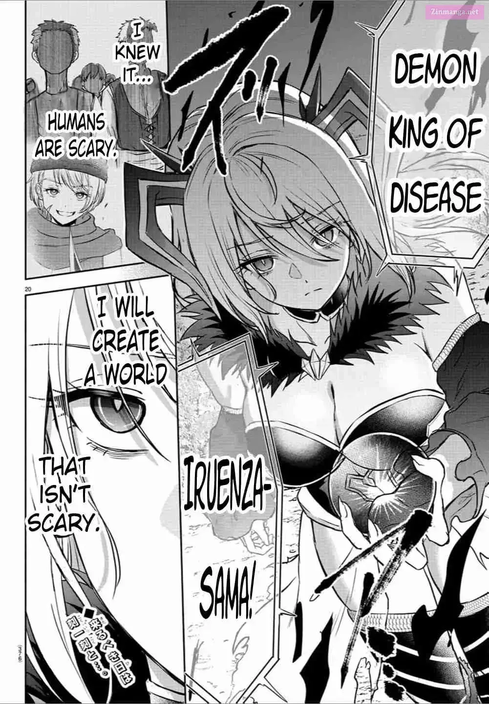 Cherry Yuusha to 