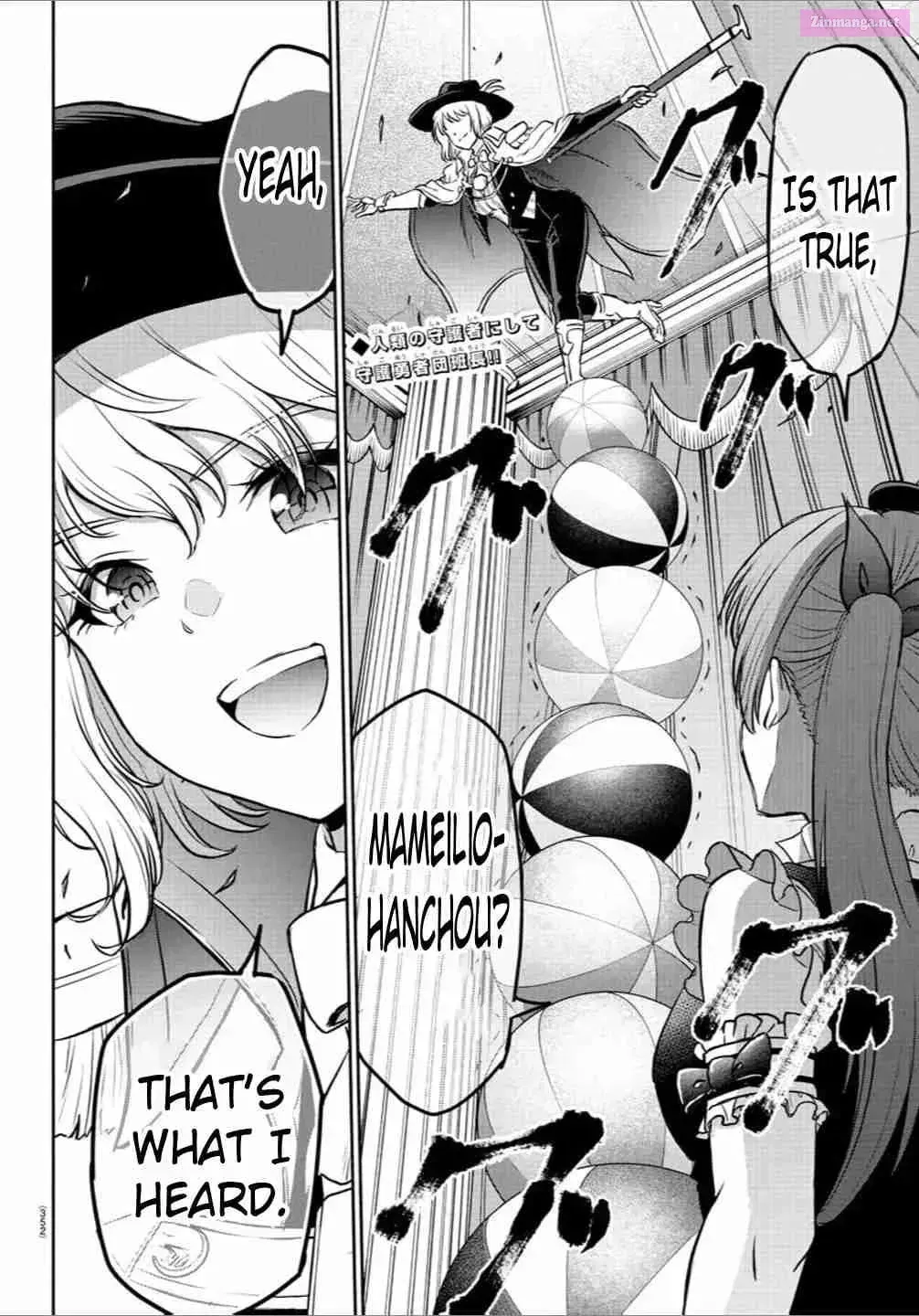 Cherry Yuusha to 