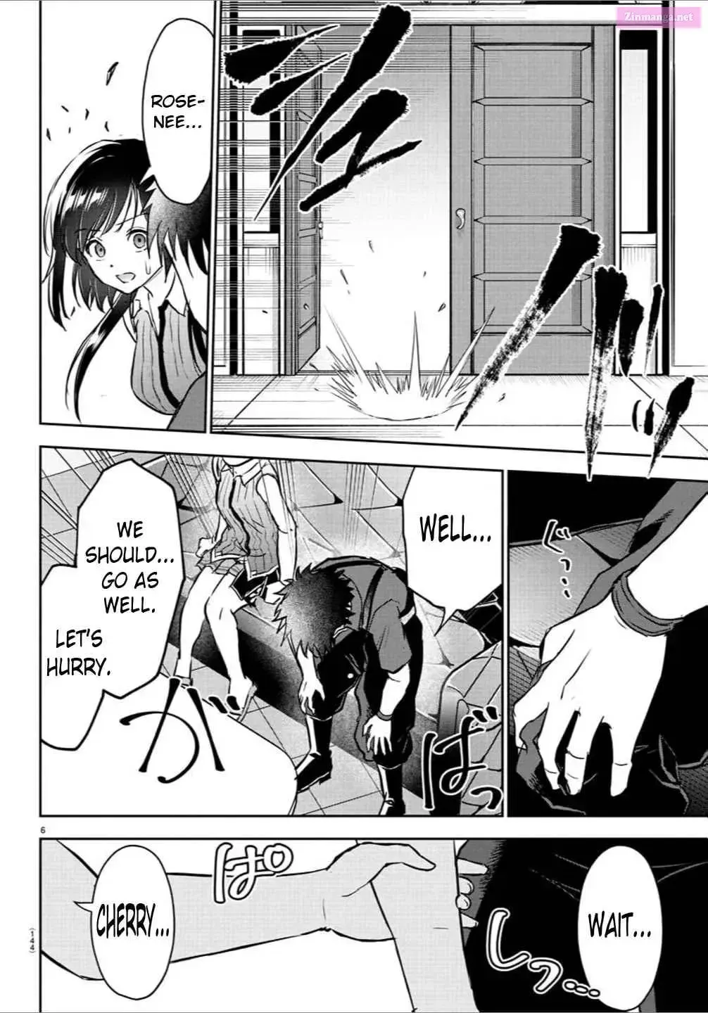 Cherry Yuusha to 