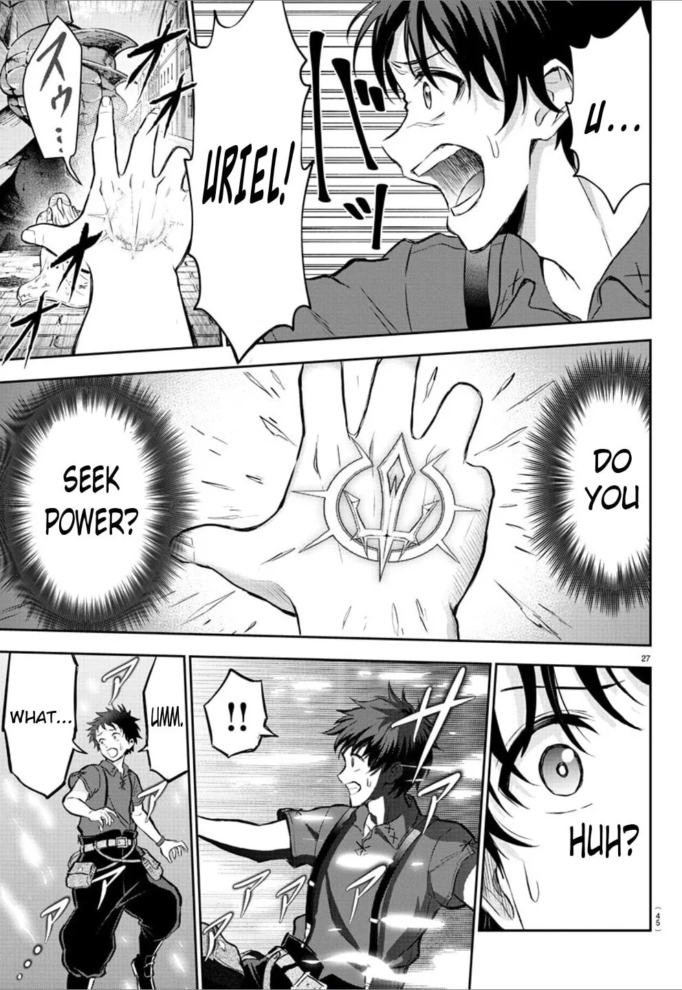 Cherry Yuusha to 