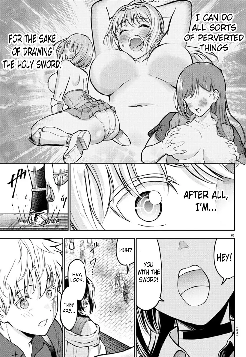 Cherry Yuusha to 