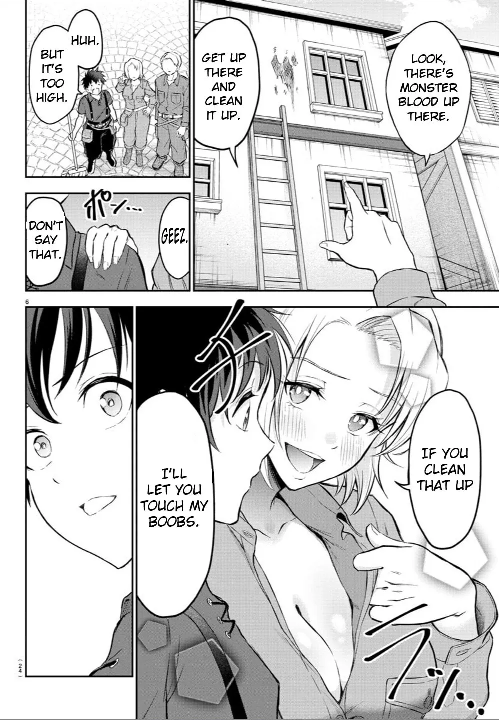 Cherry Yuusha to 